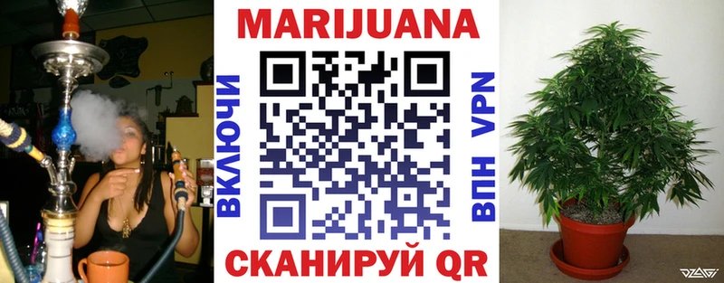 Героин Суровикино