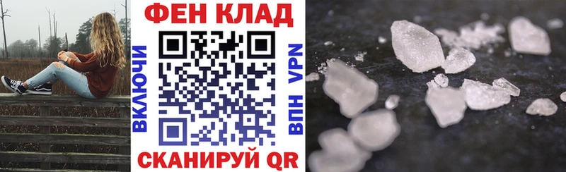Амфетамин Розовый  площадка наркотические препараты  Суровикино  кракен ONION 