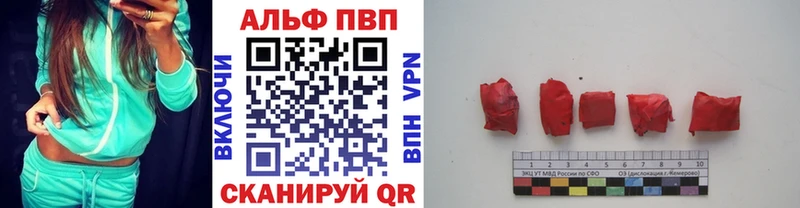 KRAKEN сайт  Суровикино  Альфа ПВП крисы CK 