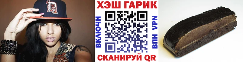 Гашиш убойный  как найти   Суровикино 