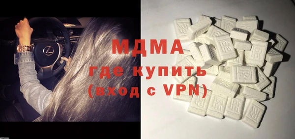 МДПВ Алзамай