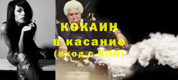 гашишное масло Алексин