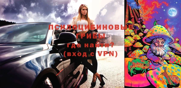 гашишное масло Алексин