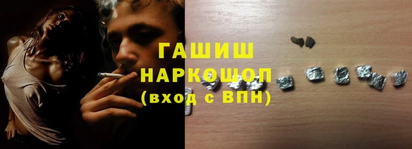 МДПВ Алзамай