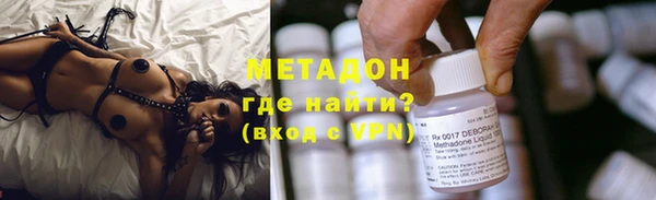 кокс Алексеевка