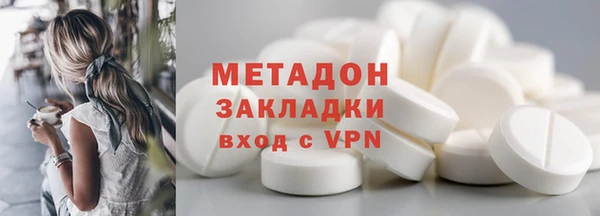 кокс Алексеевка