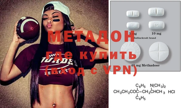 кокс Алексеевка