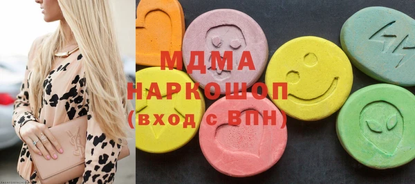 гашишное масло Алексин