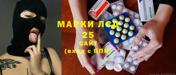 кокс Алексеевка