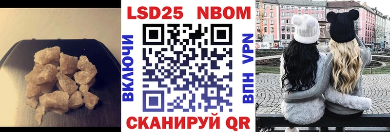 закладки  Суровикино  гидра ТОР  ЛСД экстази кислота 