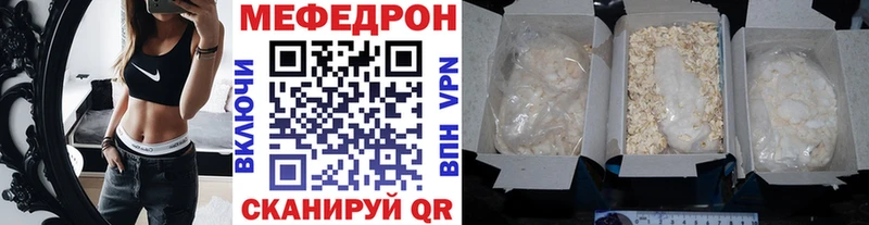 МЯУ-МЯУ мяу мяу  Суровикино 