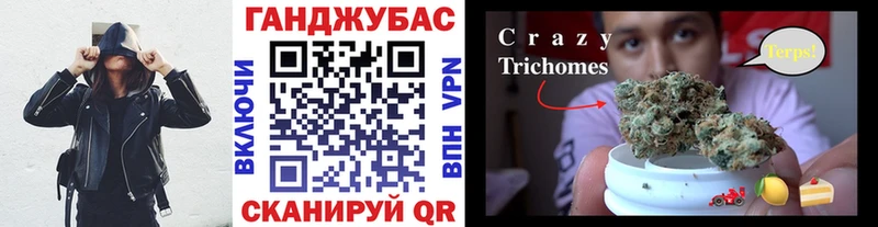 купить наркотики сайты  Суровикино  МАРИХУАНА AK-47 